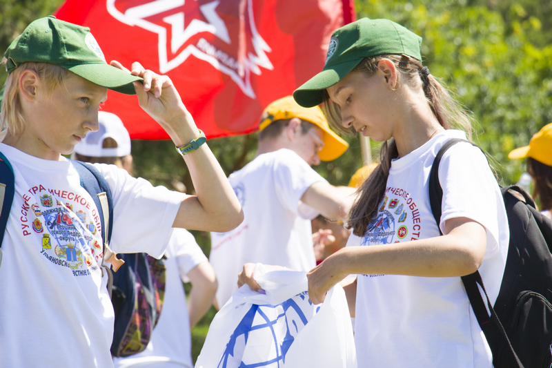 Экспедиция "14 вершин ПФО"