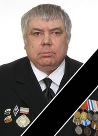 Ушел из жизни Валерий Граждан