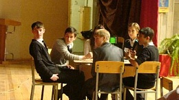 Итоги географического брейн-ринга среди учащихся  общеобразовательных учреждений