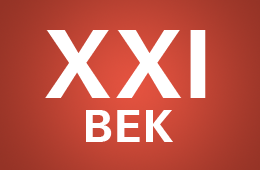 XXI век