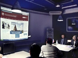 Заседание Общественного координационного совета УОО РГО Заседание Общественного координационного совета УОО РГО