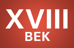 XVIII век
