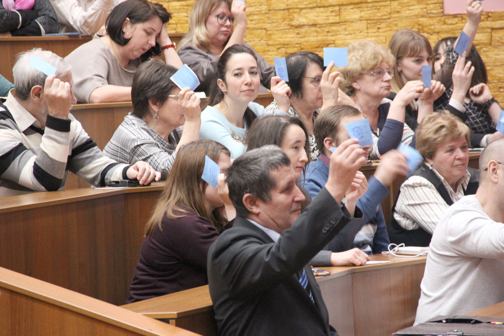 Отчетно-выборное Общее собрание Ульяновского отделения РГО Отчетно-выборное Общее собрание Ульяновского отделения РГО