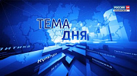 Фрегат Паллада 2022 стартует 13 октября. Интервью И.И. Егорова и Д.В. Травкина (октябрь 2022)