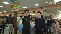 2022 г. Ульяновская правда. Десятый юбилейный. Что приготовил географический фестиваль «Фрегат «Паллада»