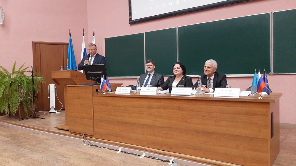 Трешниковские чтения, 2021. Ульяновск Трешниковские чтения, 2021. Ульяновск