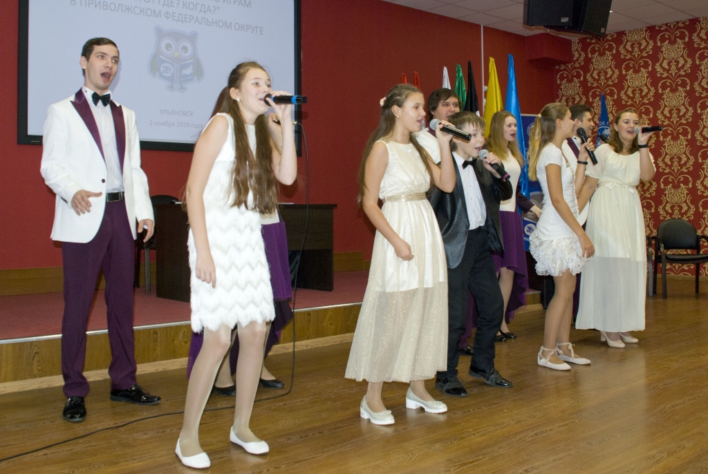 «Что? Где? Когда?» и «Брейн-ринг» по теме «География» в Ульяновске «Что? Где? Когда?» и «Брейн-ринг» по теме «География» в Ульяновске