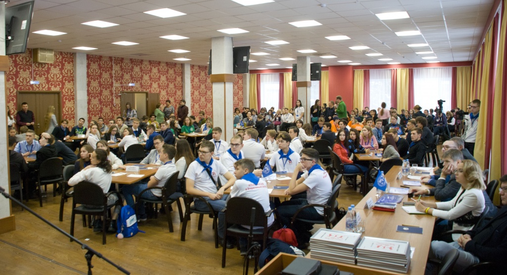 «Что? Где? Когда?» и «Брейн-ринг» по теме «География» в Ульяновске «Что? Где? Когда?» и «Брейн-ринг» по теме «География» в Ульяновске