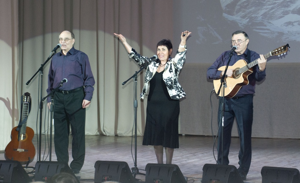 Грушинское трио Грушинское трио