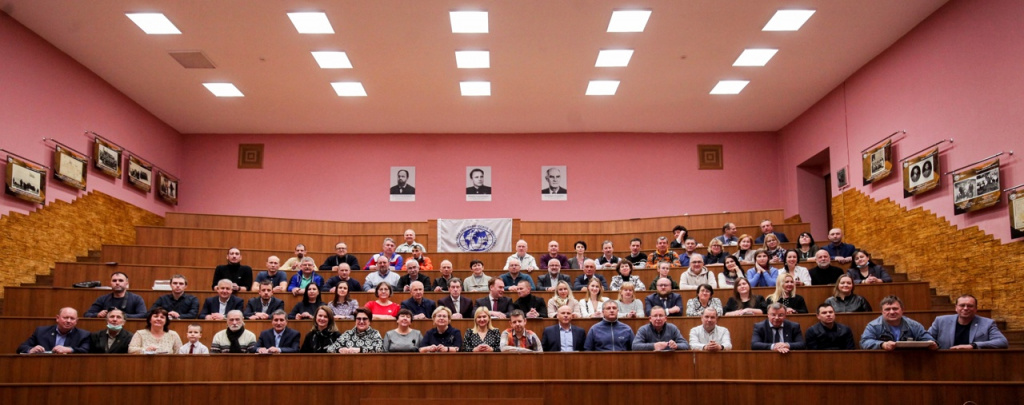 Общее собрание УОО РГО Общее собрание УОО РГО