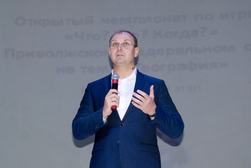 «Что? Где? Когда?» и «Брейн-ринг» на тему «География» в Ульяновске. «Что? Где? Когда?» и «Брейн-ринг» на тему «География» в Ульяновске.