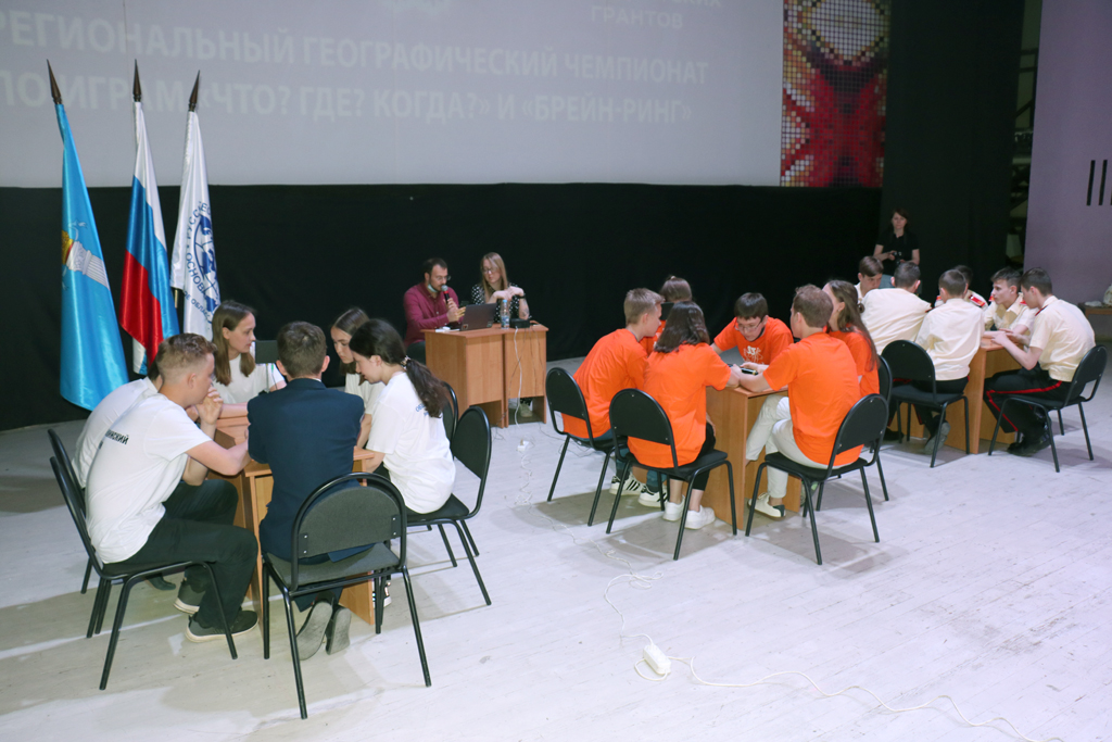 Брейн-Ринг Брейн-Ринг