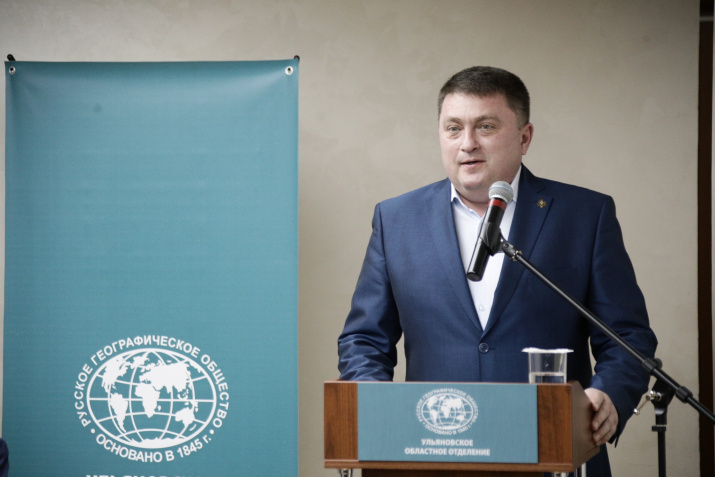 Члены попечительского совета Ульяновского отделения РГО выступили с новыми инициативами Члены попечительского совета Ульяновского отделения РГО выступили с новыми инициативами