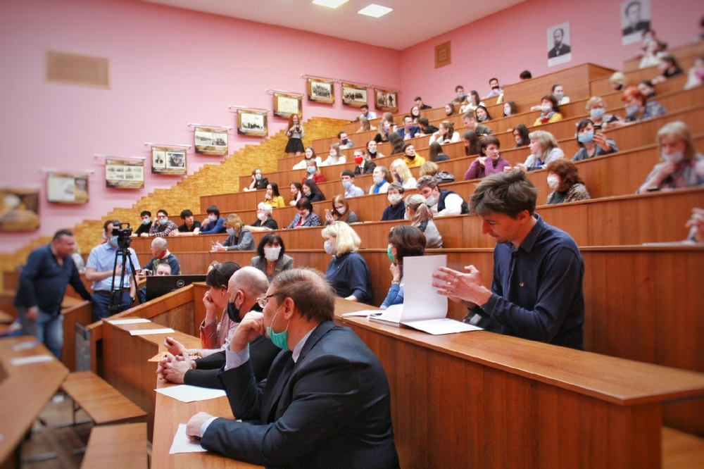 Трешниковские чтения, 2021. Ульяновск Трешниковские чтения, 2021. Ульяновск