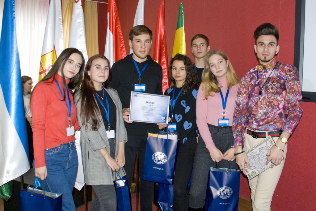 «Что? Где? Когда?» и «Брейн-ринг» по теме «География» в Ульяновске «Что? Где? Когда?» и «Брейн-ринг» по теме «География» в Ульяновске