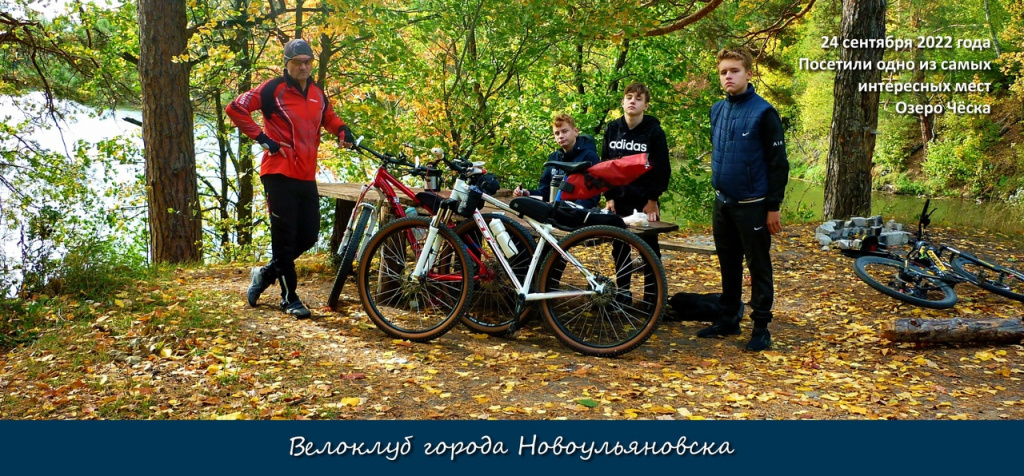 2022-09-28-01-003.jpg 2022-09-28-01-003.jpg