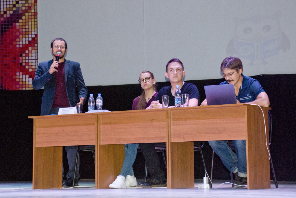 «Что? Где? Когда?» и «Брейн-ринг» на тему «География» в Ульяновске. «Что? Где? Когда?» и «Брейн-ринг» на тему «География» в Ульяновске.