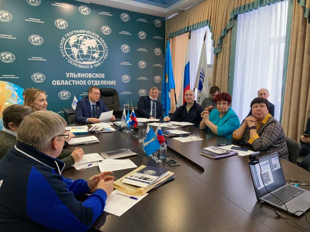 2022-01-28-gub-rgo1.jpg 2022-01-28-gub-rgo1.jpg