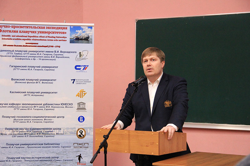 Выставка «Золотой фонд Русского географического общества» в Ульяновске Выставка «Золотой фонд Русского географического общества» в Ульяновске