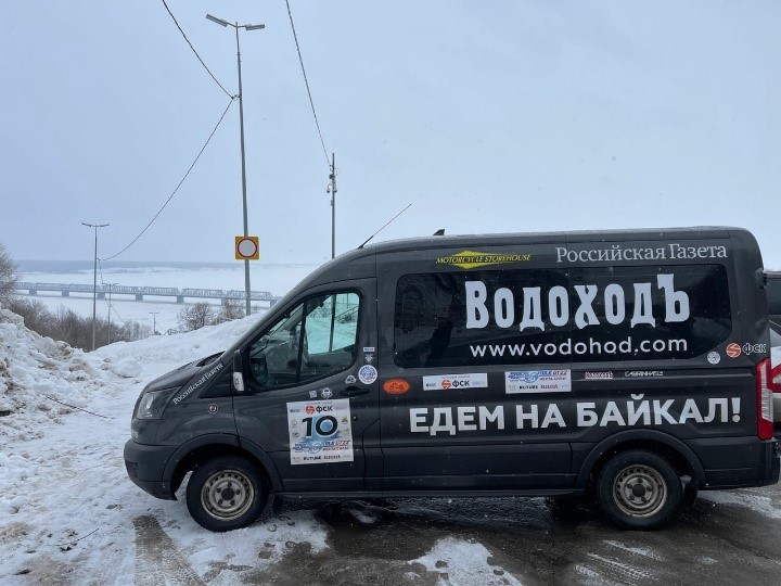 Экипаж Гранд Тура «Байкальская миля 2022» прибыл в город Ульяновск Экипаж Гранд Тура «Байкальская миля 2022» прибыл в город Ульяновск