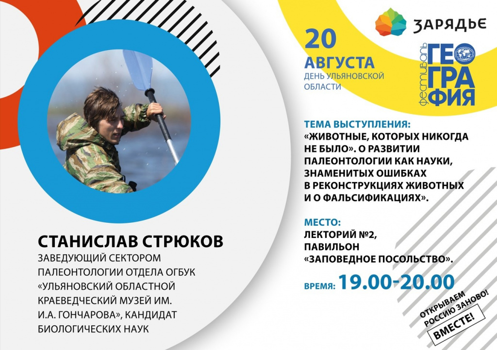 2022-08-20-03-010.jpg 2022-08-20-03-010.jpg