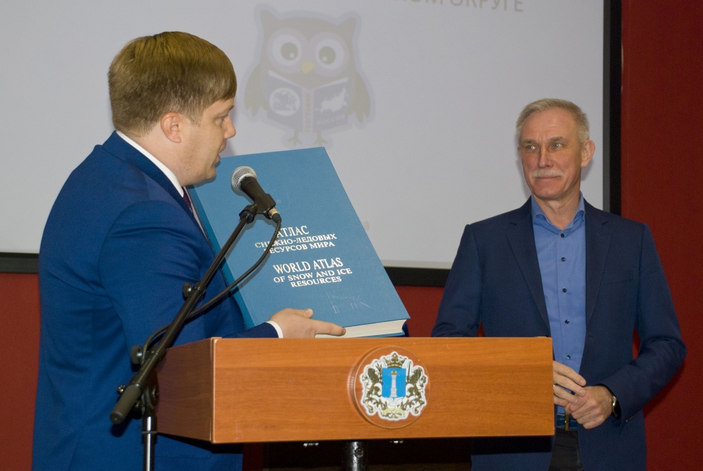 «Что? Где? Когда?» и «Брейн-ринг» по теме «География» в Ульяновске «Что? Где? Когда?» и «Брейн-ринг» по теме «География» в Ульяновске