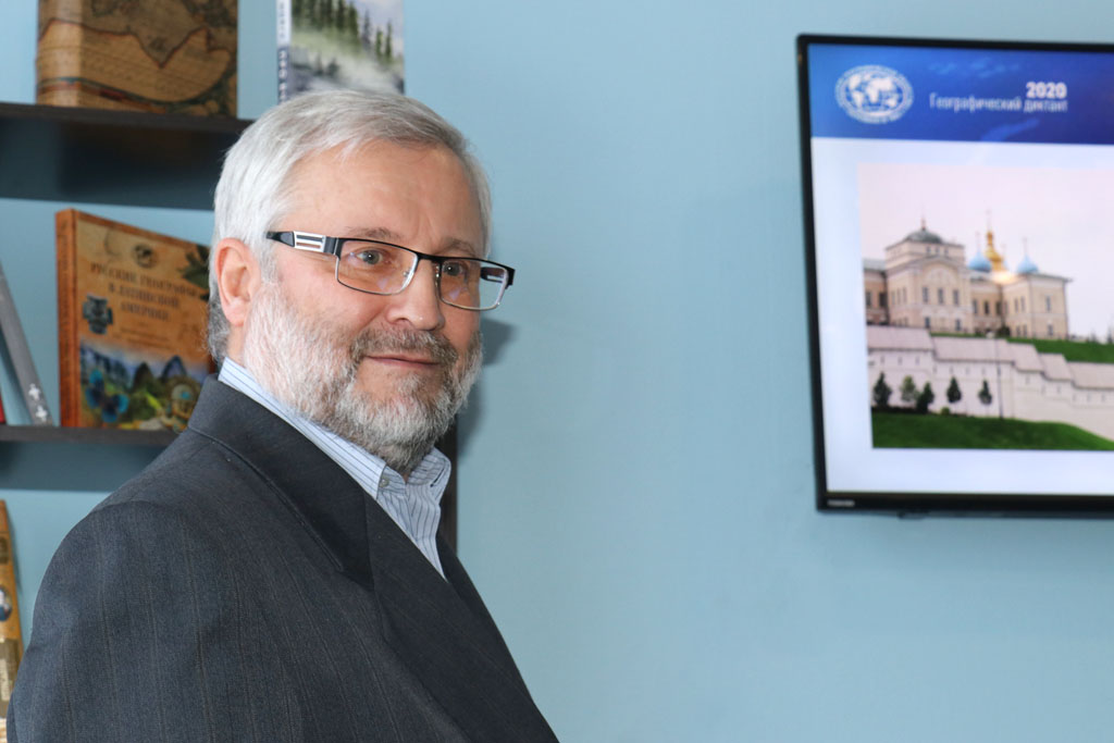 Открытие штаб-квартиры Ульяновского отделения РГО Открытие штаб-квартиры Ульяновского отделения РГО