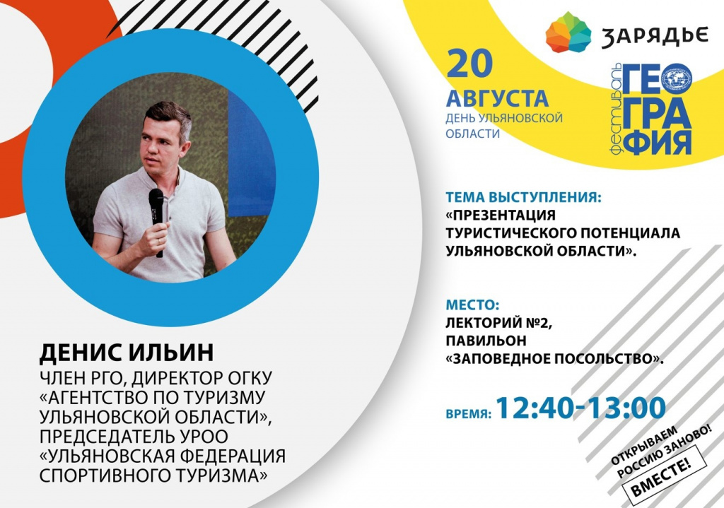 2022-08-20-03-004.jpg 2022-08-20-03-004.jpg