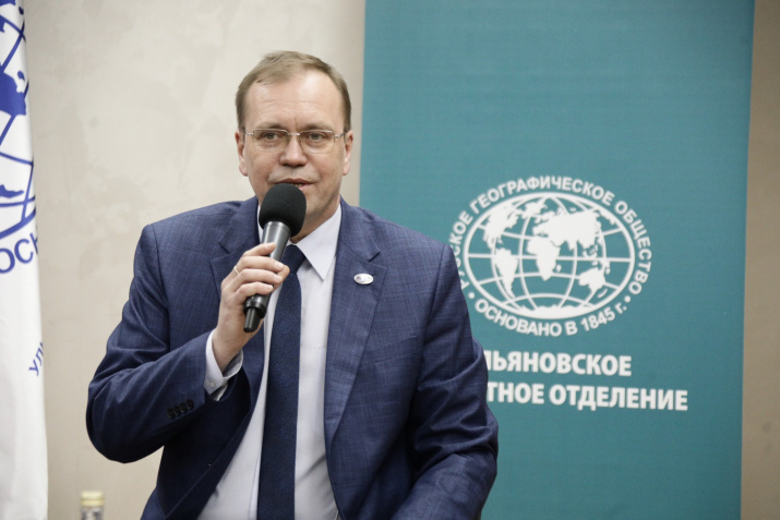 Члены попечительского совета Ульяновского отделения РГО выступили с новыми инициативами Члены попечительского совета Ульяновского отделения РГО выступили с новыми инициативами