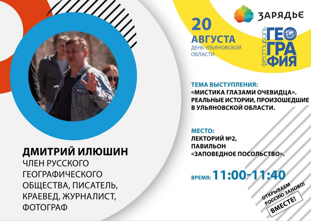 2022-08-20-03-002.jpg 2022-08-20-03-002.jpg