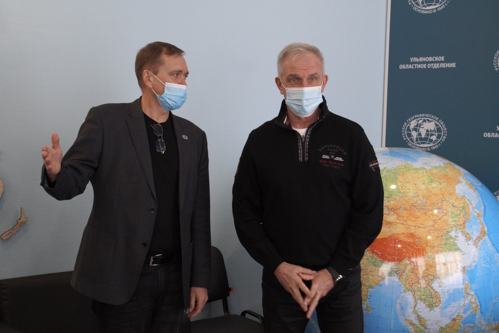 Географический диктант - 2020 в Ульяновске Географический диктант - 2020 в Ульяновске