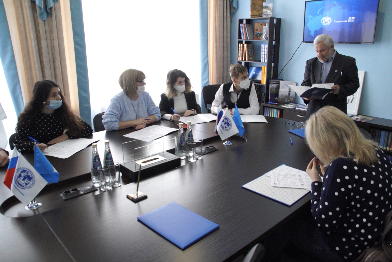 Географический диктант - 2020 в Ульяновске Географический диктант - 2020 в Ульяновске