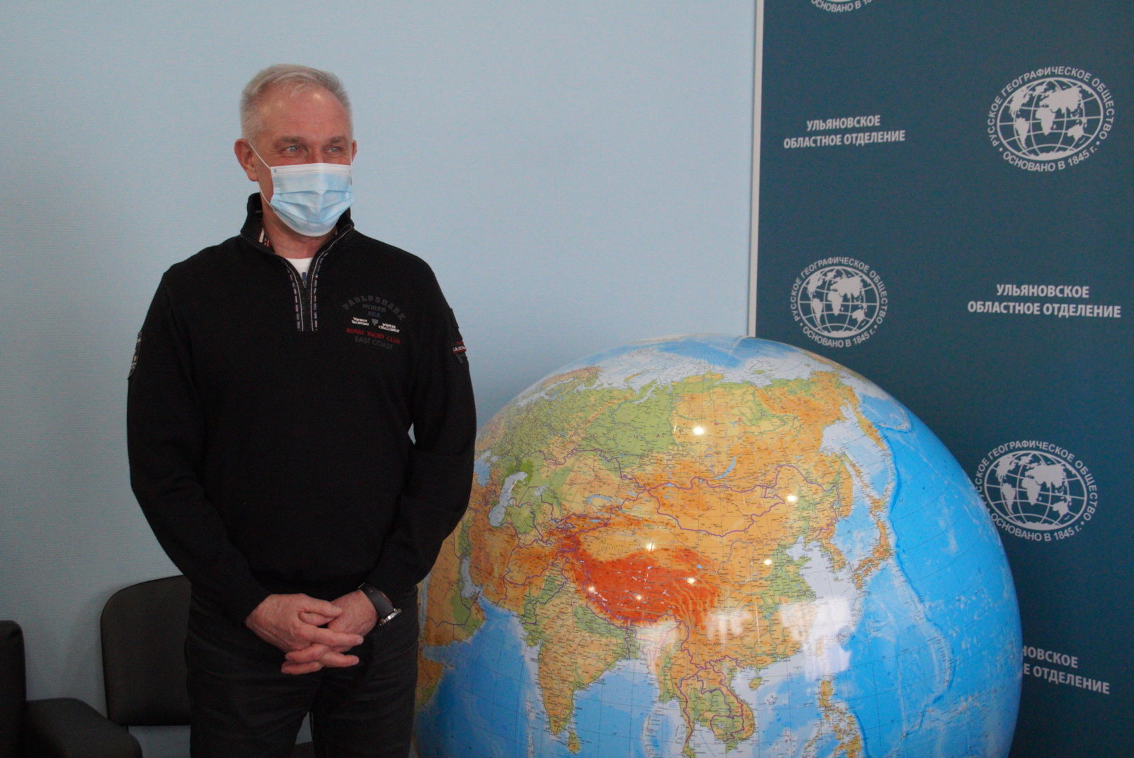 Географический диктант - 2020 в Ульяновске Географический диктант - 2020 в Ульяновске