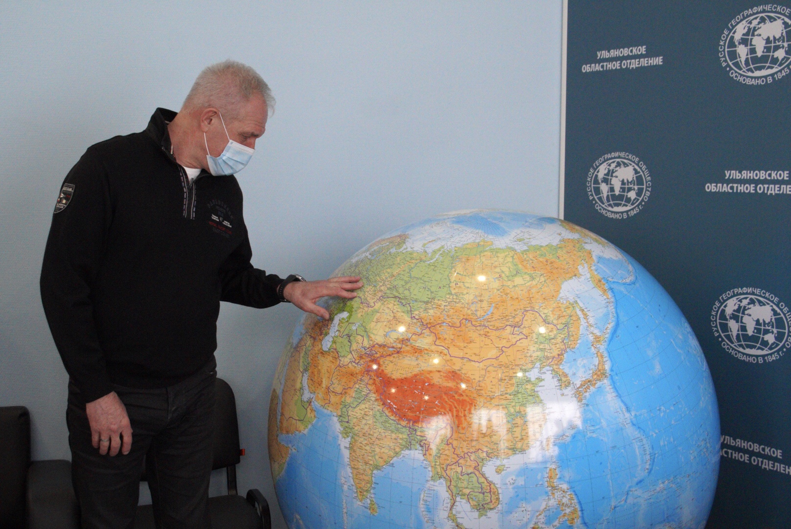 Географический диктант - 2020 в Ульяновске Географический диктант - 2020 в Ульяновске