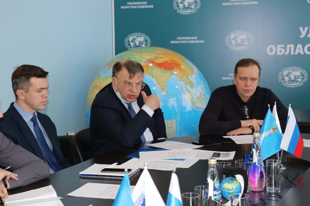 Комиссия по туризму при УОО РГО Комиссия по туризму при УОО РГО