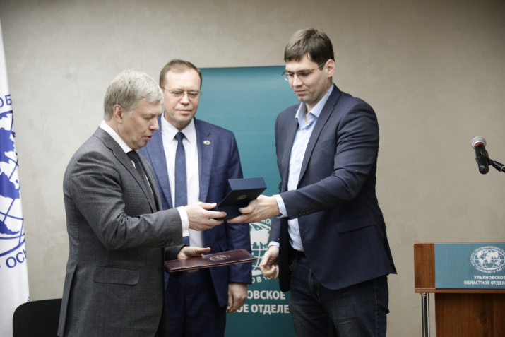 Губернатор Ульяновской области Алексей Русских возглавил Попечительский совет регионального отделения РГО Губернатор Ульяновской области Алексей Русских возглавил Попечительский совет регионального отделения РГО