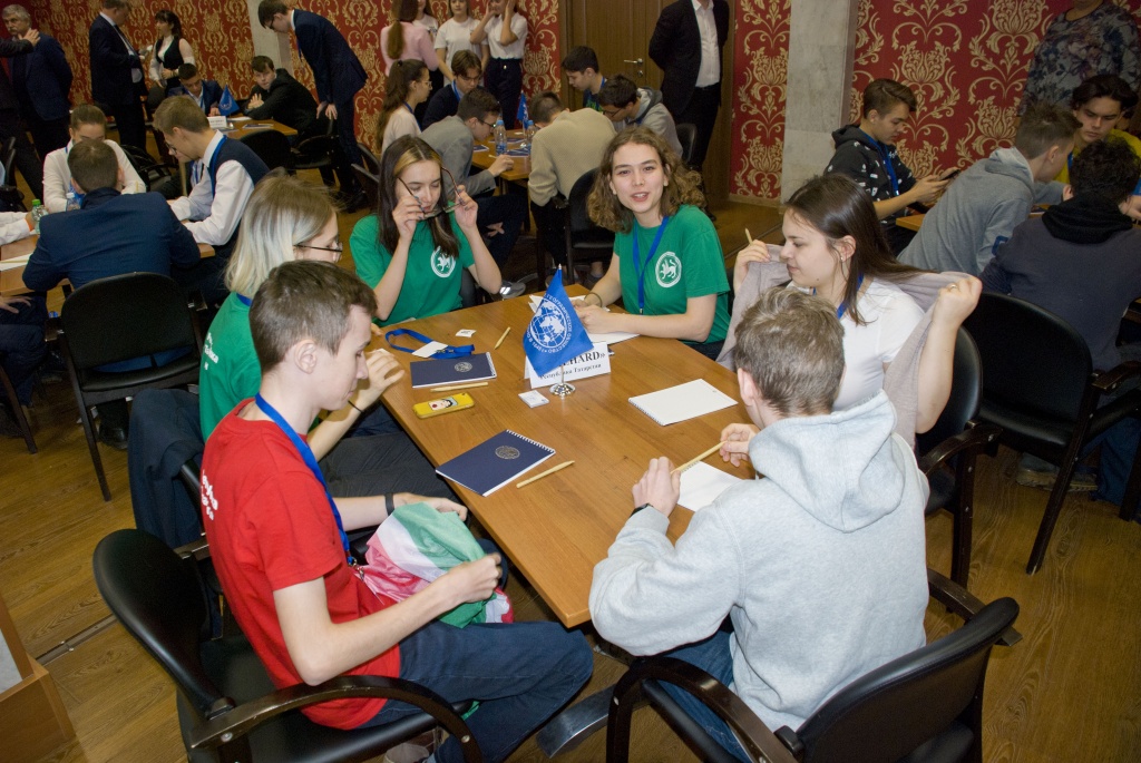 «Что? Где? Когда?» и «Брейн-ринг» по теме «География» в Ульяновске «Что? Где? Когда?» и «Брейн-ринг» по теме «География» в Ульяновске