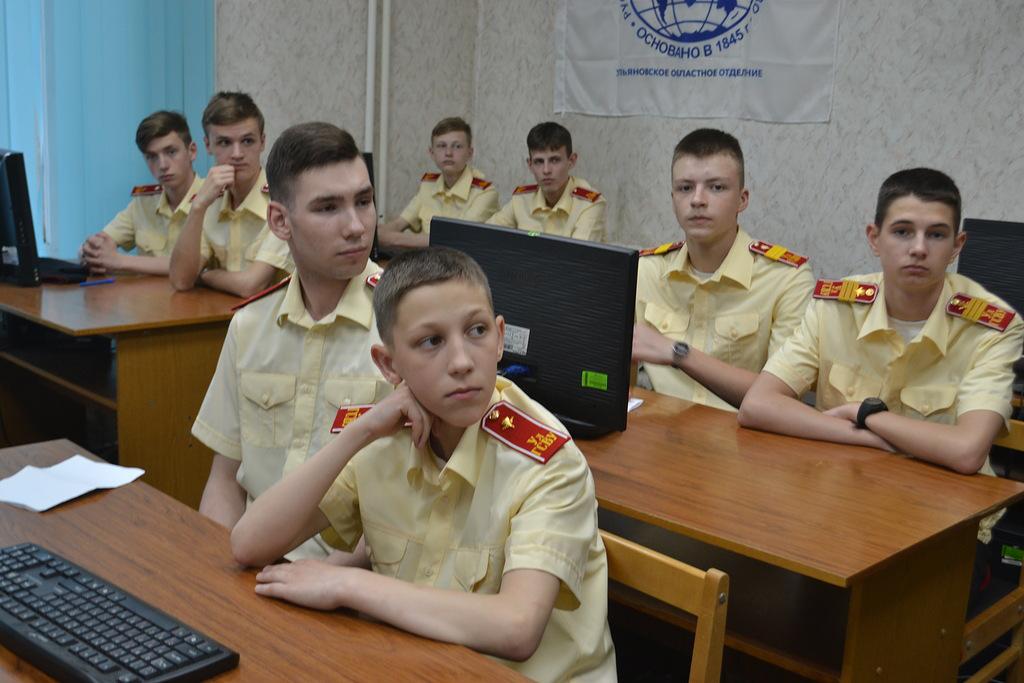 Телемост дружбы «Ульяновск-Антарктида»  Телемост дружбы «Ульяновск-Антарктида»