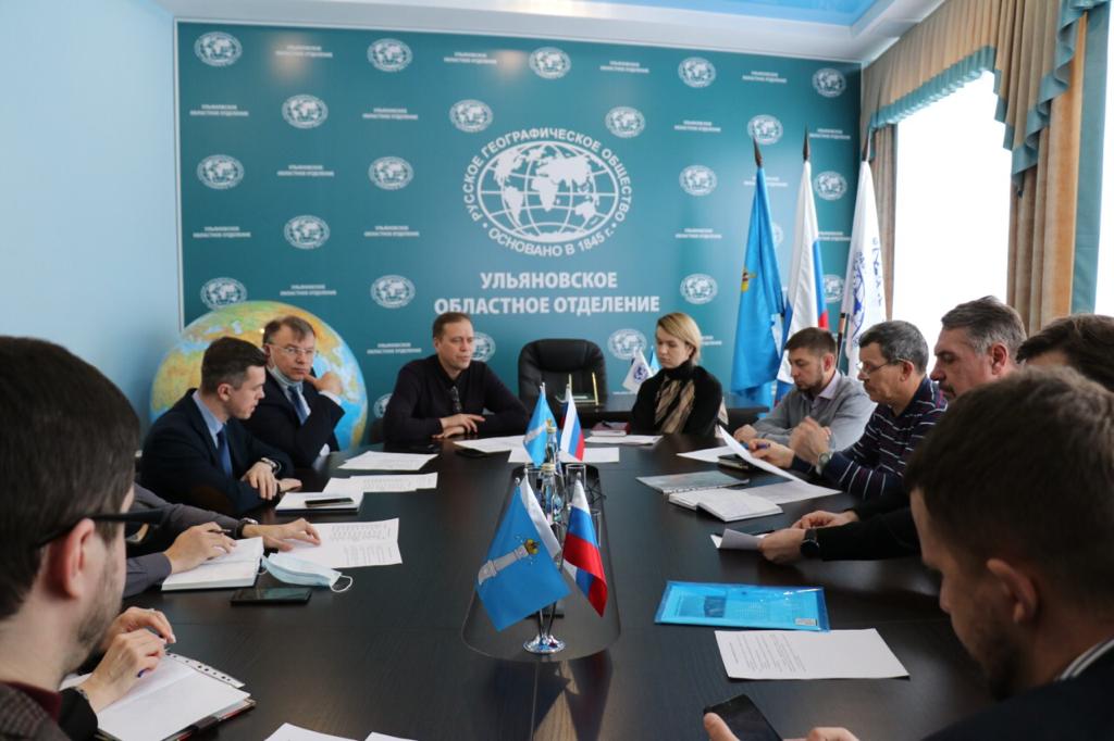 Комиссия по туризму при УОО РГО Комиссия по туризму при УОО РГО