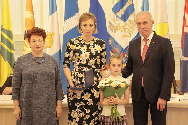 Заседание УОО РГО 2018