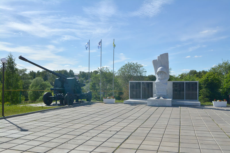 «Курорт Ундоры». Экскурсии по Ульяновской области «Курорт Ундоры». Экскурсии по Ульяновской области