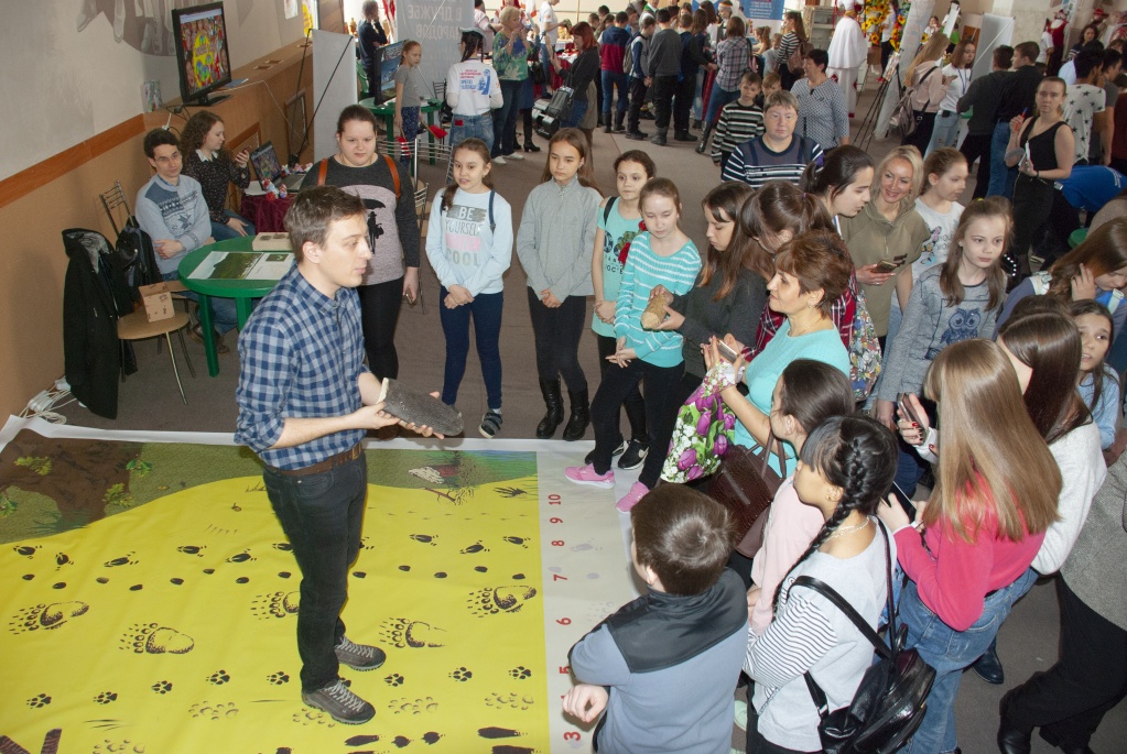 ФП_2019_Ул_Следы_002.jpg ФП_2019_Ул_Следы_002.jpg