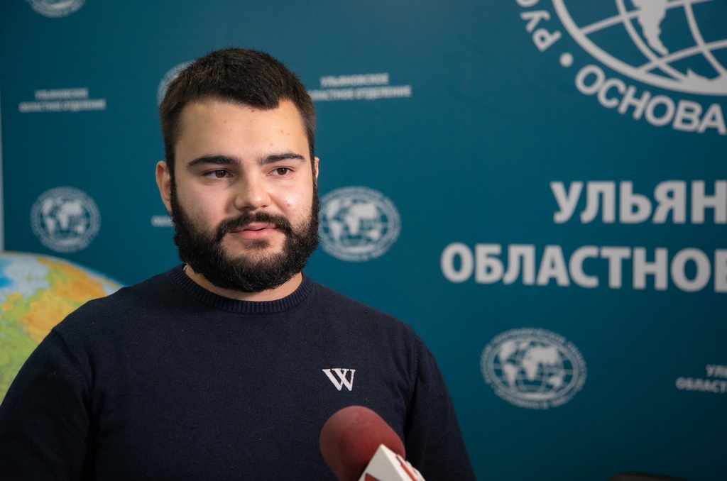 Географический диктант в Ульяновске Географический диктант в Ульяновске