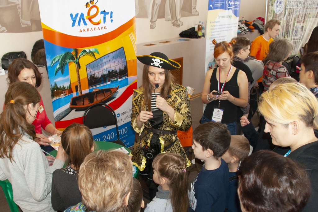 ФП_2019_Ул_Улет_001.jpg ФП_2019_Ул_Улет_001.jpg