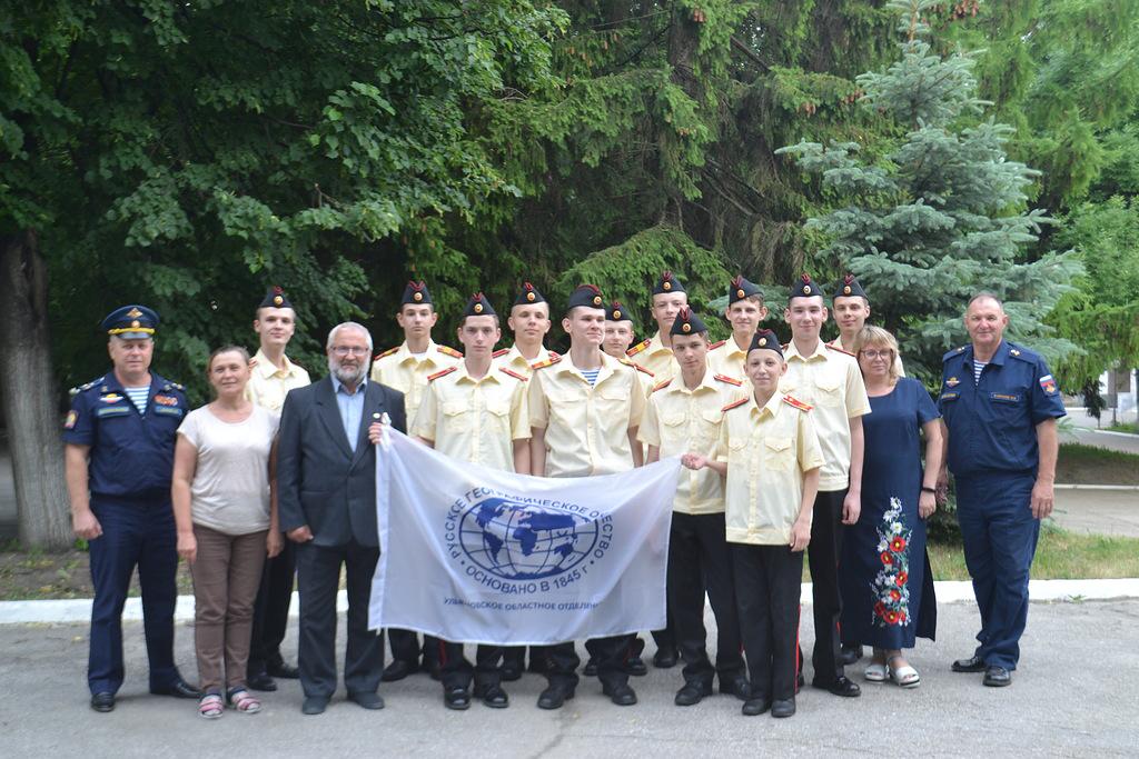 Телемост дружбы «Ульяновск-Антарктида»  Телемост дружбы «Ульяновск-Антарктида»