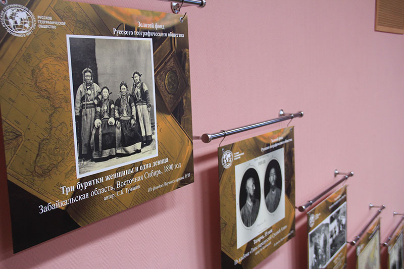 Выставка «Золотой фонд Русского географического общества» в Ульяновске Выставка «Золотой фонд Русского географического общества» в Ульяновске