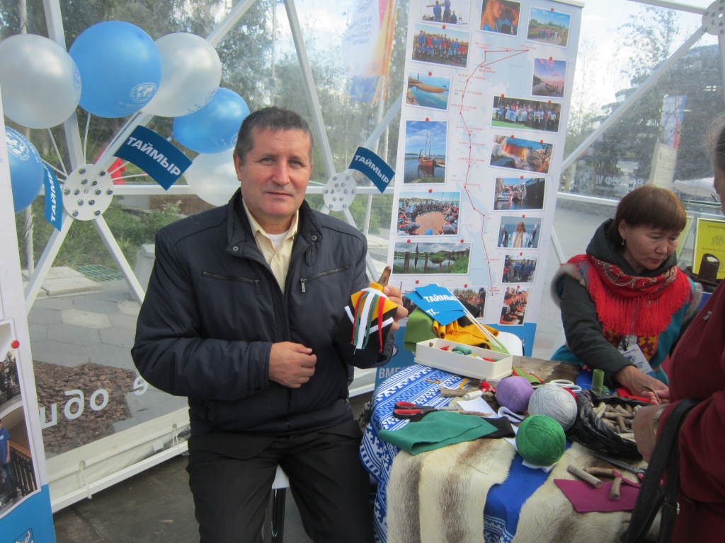 Презентация туристического потенциала Ульяновской области на IV Фестивале РГО Презентация туристического потенциала Ульяновской области на IV Фестивале РГО