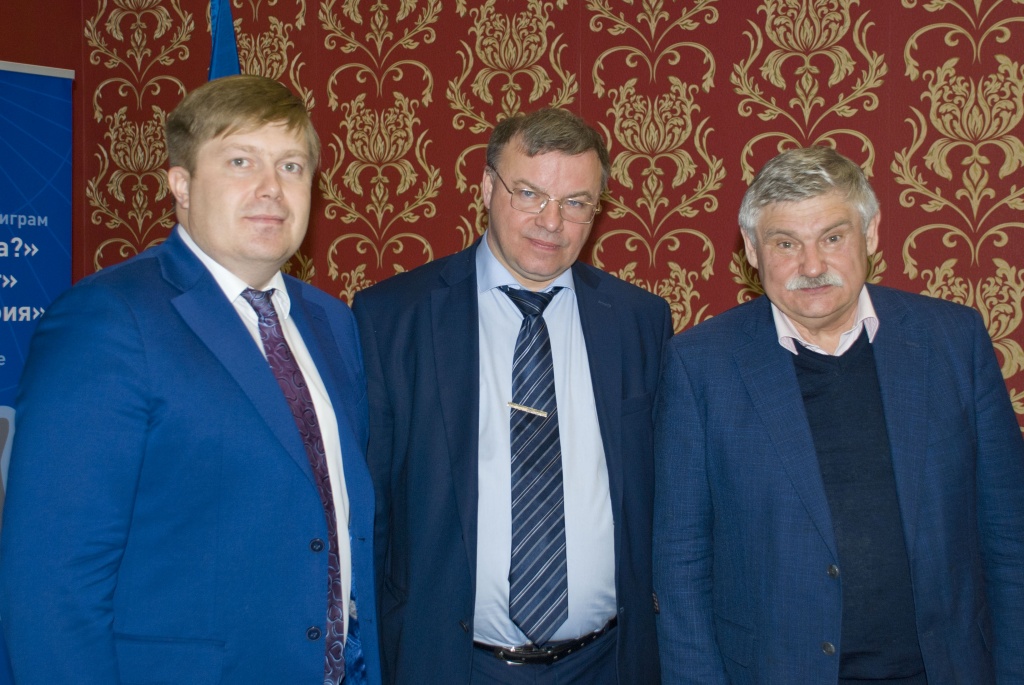 «Что? Где? Когда?» и «Брейн-ринг» по теме «География» в Ульяновске «Что? Где? Когда?» и «Брейн-ринг» по теме «География» в Ульяновске