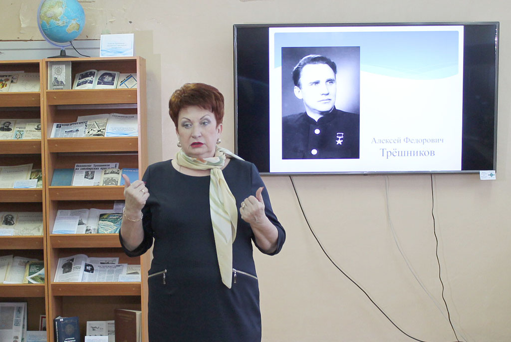 Библиотека №7 Ульяновск Библиотека №7 Ульяновск