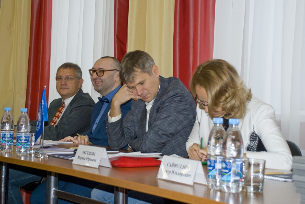 «Что? Где? Когда?» и «Брейн-ринг» по теме «География» в Ульяновске «Что? Где? Когда?» и «Брейн-ринг» по теме «География» в Ульяновске